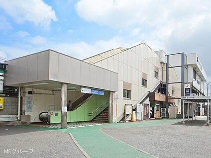 相模鉄道本線「さがみ野」駅 1840m(23分)