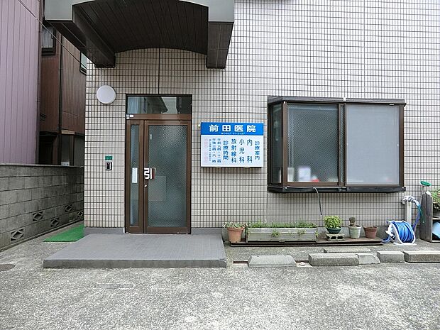 前田医院(約500m・徒歩7分)