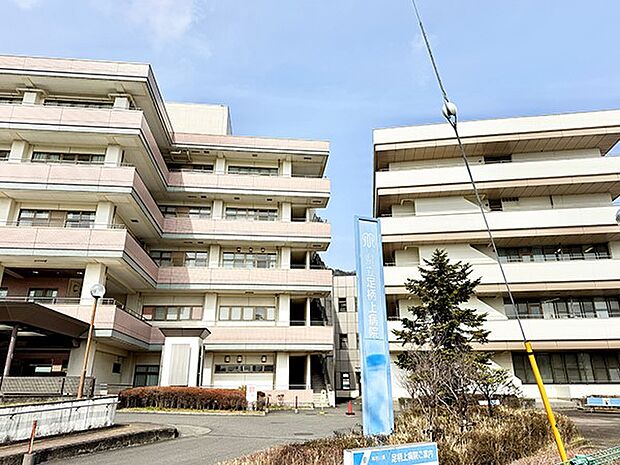 神奈川県立足柄上病院(約1,000m・徒歩13分)