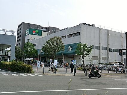 マルエツ 瀬谷店 1800m(23分)