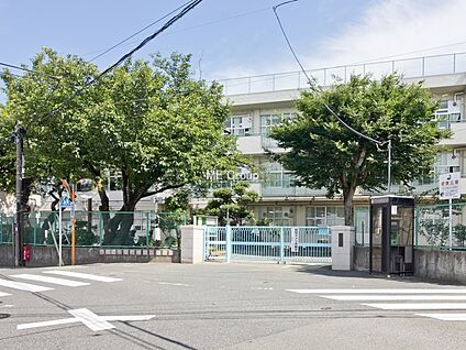 町田市立町田第五小学校 450m(6分)