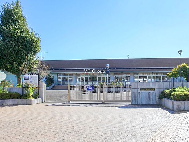 厚木市立上依知小学校(約800m・徒歩10分)