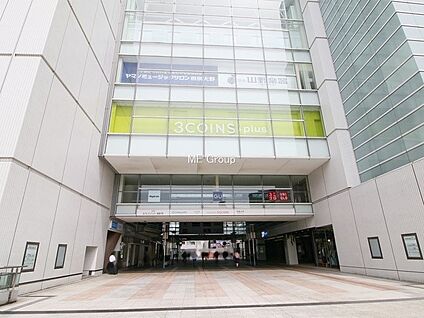 小田急線「相模大野」駅 2000m(25分)