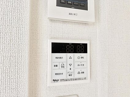 追い炊き機能付浴室