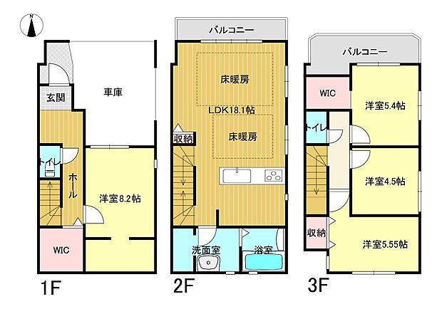【4LDK】1号棟
