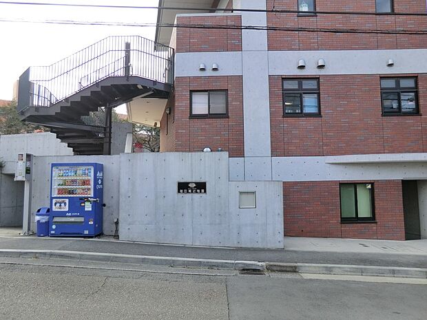 荏田南幼稚園（約888m・徒歩12分）