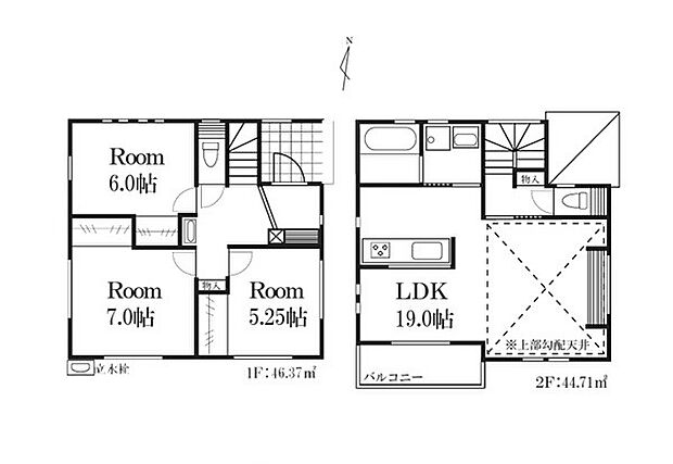 【3LDK】1号棟