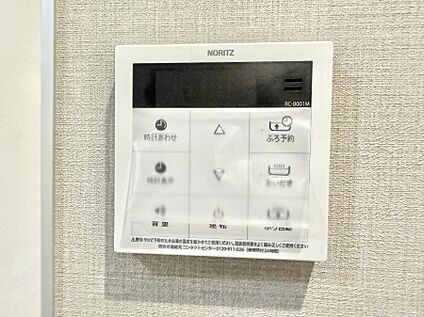 追い炊き機能付浴室