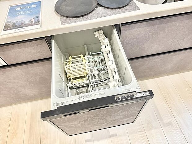 【食洗機】■時間短縮でき家事が楽になる便利な必需品