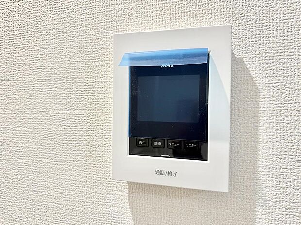 【TVモニター付インターフォン】■訪問者を確認できて安心感が増します