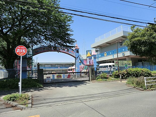 つきみ野幼稚園（約1,100m・徒歩14分）