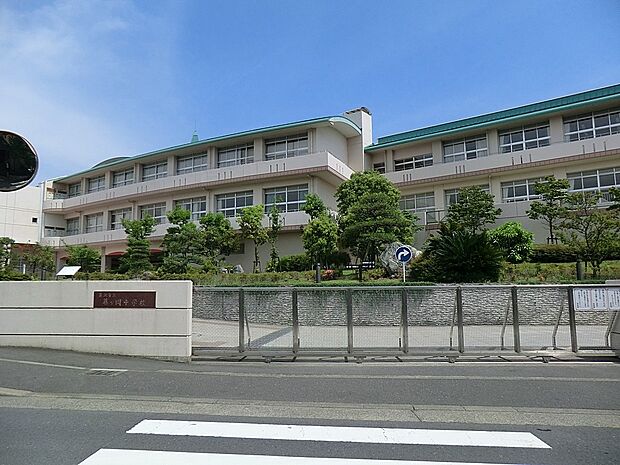 藤沢市立藤ヶ岡中学校(約1,000m・徒歩13分)