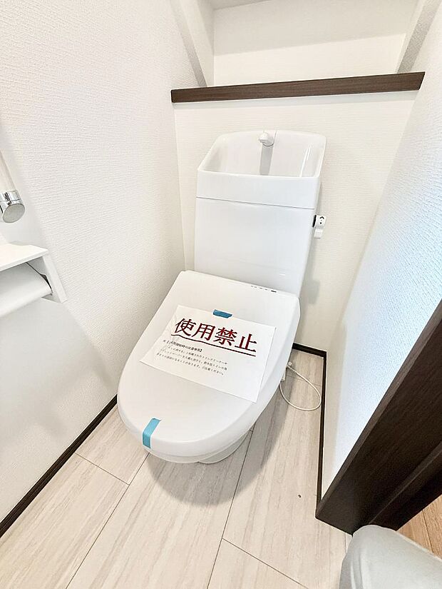 【トイレ】A号棟 ■毎日使う場所だからこそ、清潔感溢れる空間