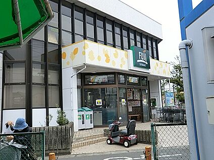 ＦＵＪＩ徳延店 1100m(14分)