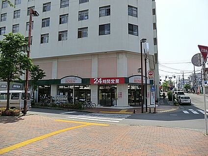 そうてつローゼン善行店 300m(4分)