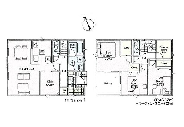 【3LDK+S】3号棟  