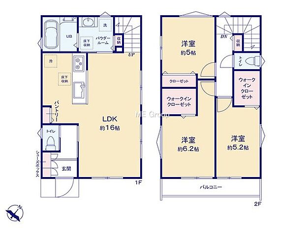 【3LDK】1号棟