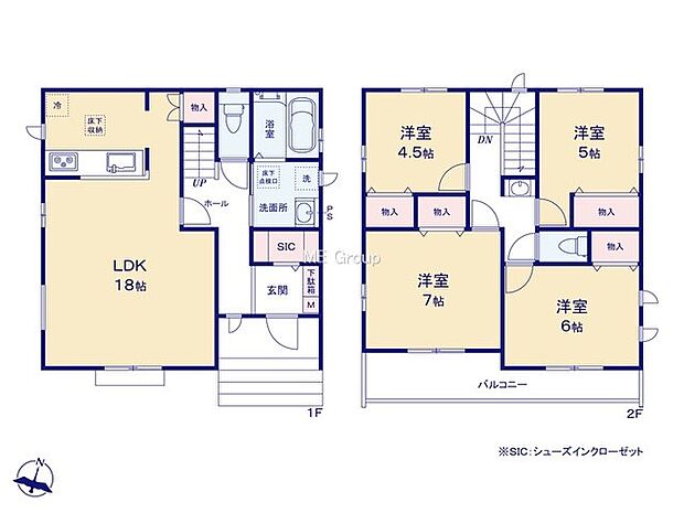 【4LDK】1号棟  