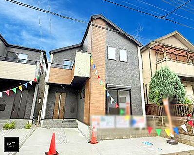 現地外観写真