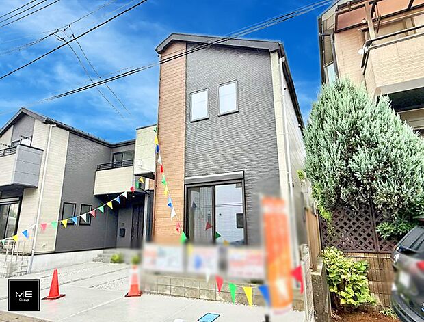 【現地外観写真】1号棟 ■家族みんなが笑顔で過ごせる、安心感のある住まい