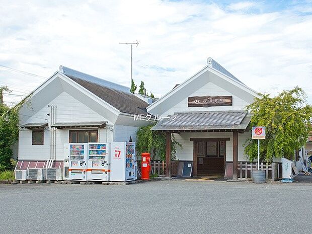 JR御殿場線「下曽我」駅(約80m・徒歩1分)