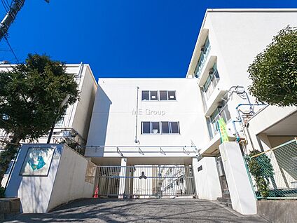 横浜市立柏尾小学校 650m(9分)