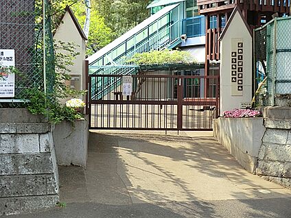 ドレーパー記念幼稚園 400m(5分)