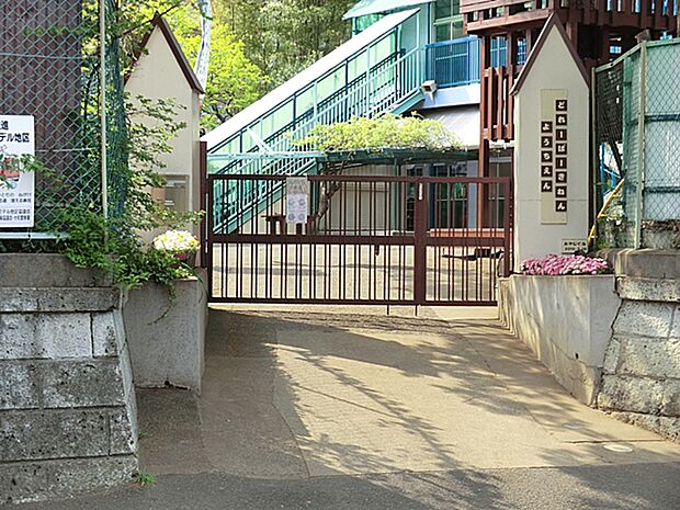 ドレーパー記念幼稚園(約400m・徒歩5分)