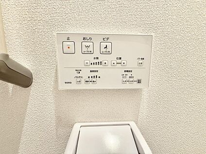 シャワートイレ
