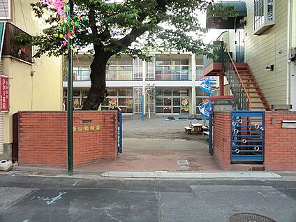 飯山幼稚園 300m(4分)