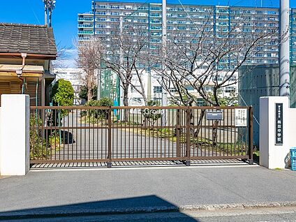 茅ヶ崎市立梅田中学校 650m(9分)