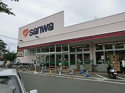 スーパー三和 並木店 800m(10分)