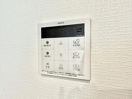 追い炊き機能付浴室