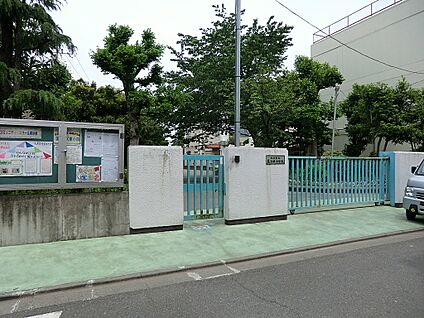 川崎市立東小田小学校 540m(7分)