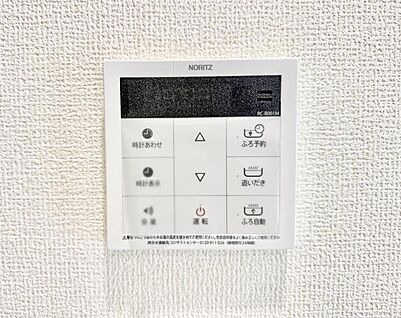 追い炊き機能付浴室