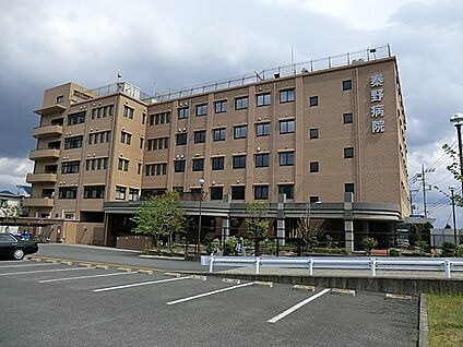 秦野病院 3200m(40分)