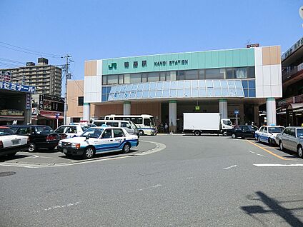 JR横浜線「鴨居」駅 1600m(20分)
