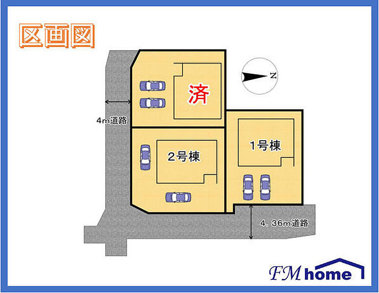 ■区画図・全11区画■