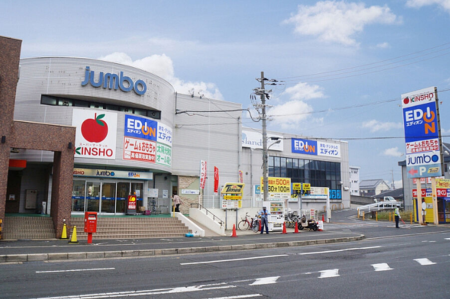 【買い物】ジャンボスクエア香芝