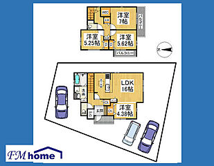 GRAFARE　橿原市北妙法寺町 その他