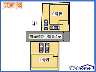 Ｃｒａｄｌｅ Ｇａｒｄｅｎ　天理市田町第１ その他