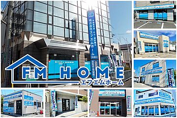 Ｌｉｖｅｌｅ Ｇａｒｄｅｎ　田原本町阪手１２期 その他