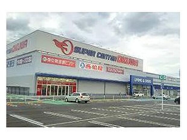 スーパーセンターオークワ田原本インター店（約2,294m）