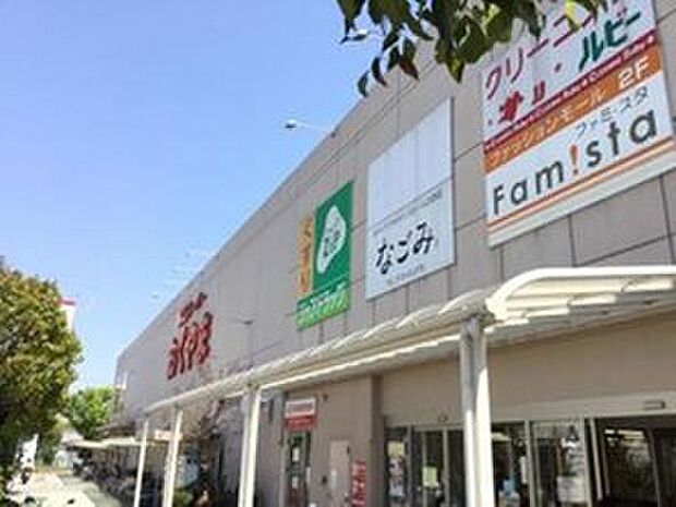 ジップドラッグ結崎店（約2,152m）