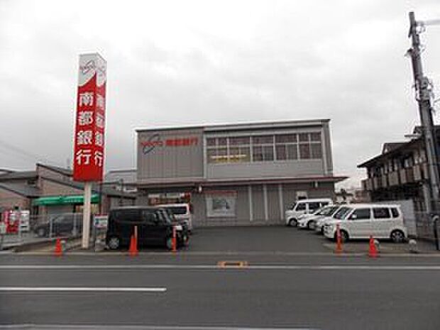 南都銀行天理南支店（約2,120m）