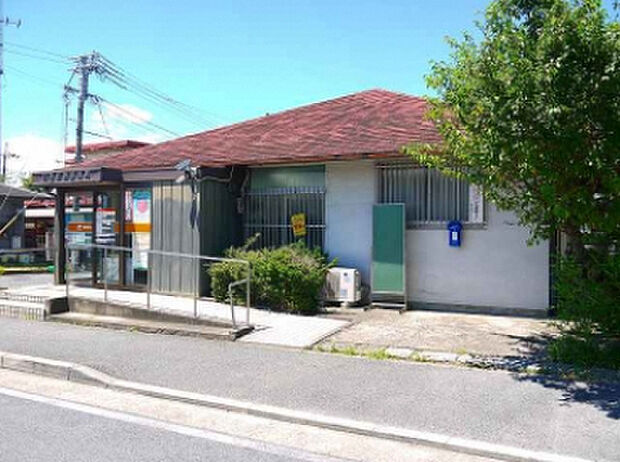 川西結崎郵便局（約562m）