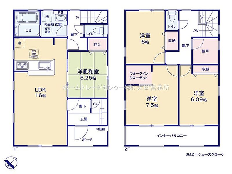 2号棟間取り