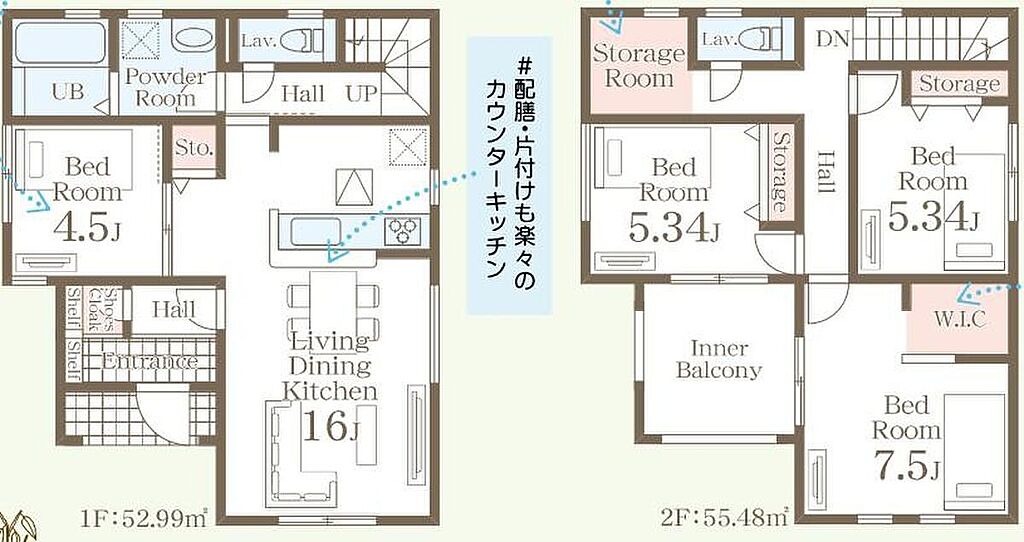 リーブルガーデン　太田第6大原町　全3棟  1号棟