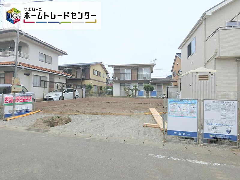 ◆陽光たっぷり降りそそぐ南庭を備えた理想のお住まいです。お子様の遊び場や趣味のガーデニングなど、ライフスタイルに合わせていろいろとお楽しみ頂けそうです。