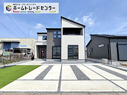 群馬県邑楽郡大泉町大字吉田